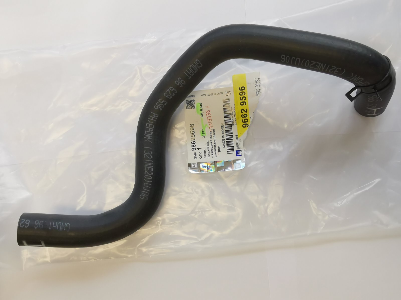GM Heater Hose - OUTLET for Chevrolet Captiva 2.0L 2007-2011 PN ...
