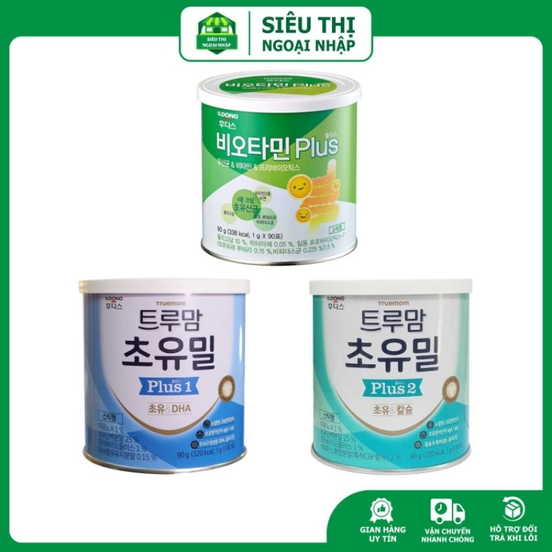 Sữa non ildong hàn quốc số 1 và số 2 + men ildong - 90 gói