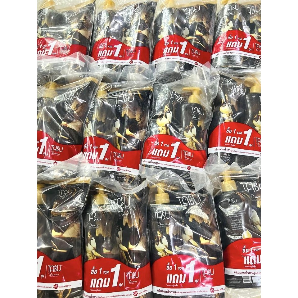 [Chính Hãng] Sữa Tắm Hương Nước Hoa TABU Thái Lan (Set Chai 500ml + Túi 400ml)