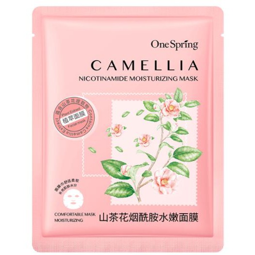 Mặt nạ One Spring dưỡng ẩm kiểm soát dầu