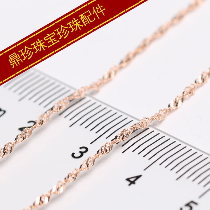 DIY Pearl Accessories S925 Sterling Silver Necklace Platinum Plated Gold Rose Gold Water Wave Chain Necklace Thin Chain