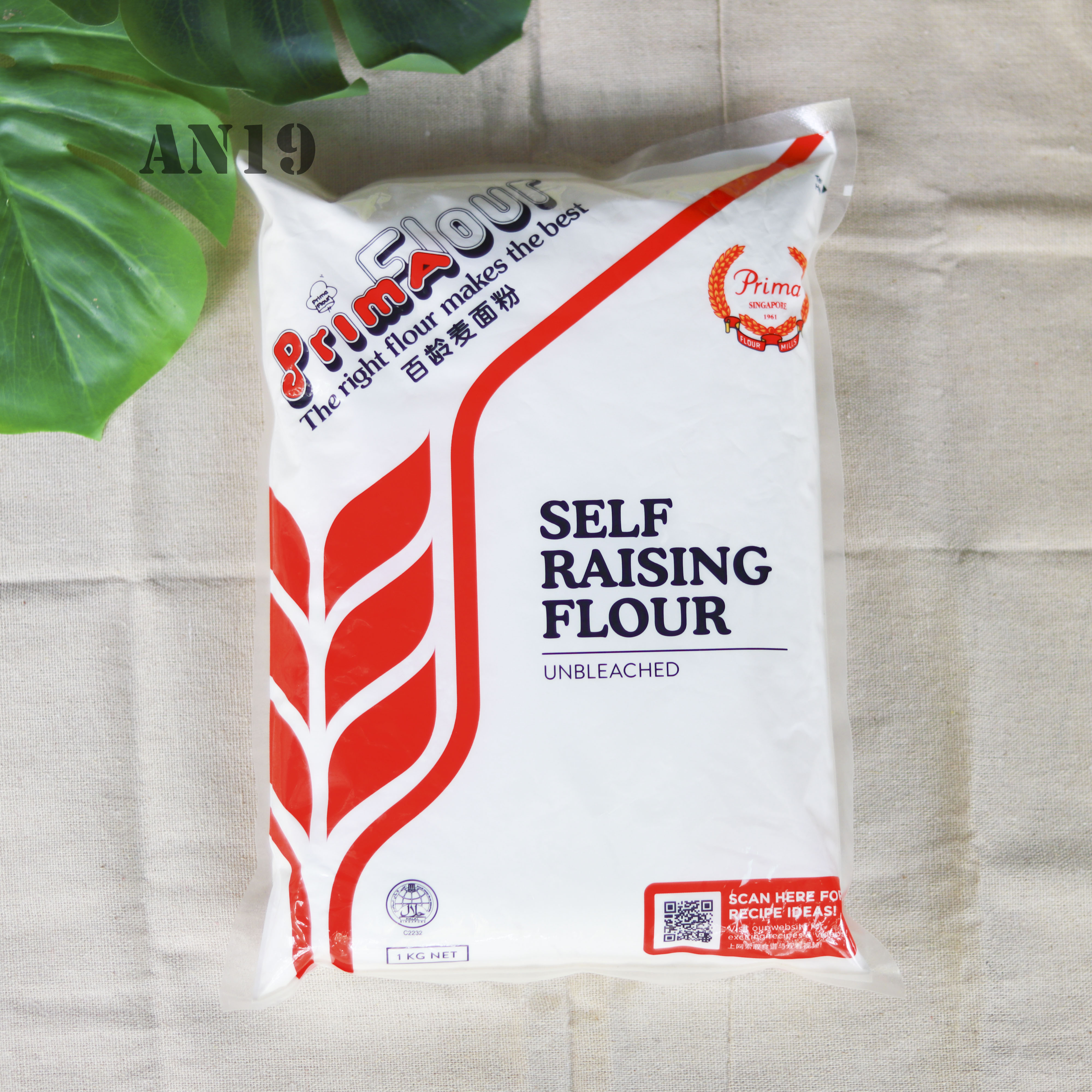 Bột Mì Prima Self Raising Flour (1kg)
