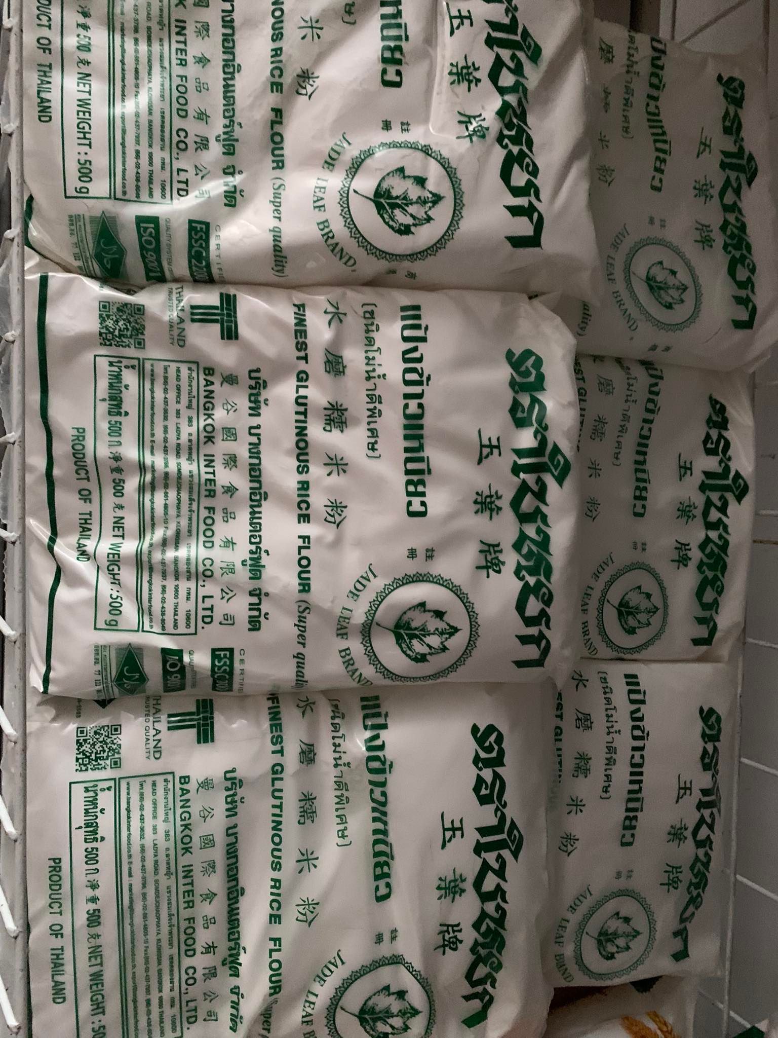 Tinh bột gạo nếp Thái Lan 1kg