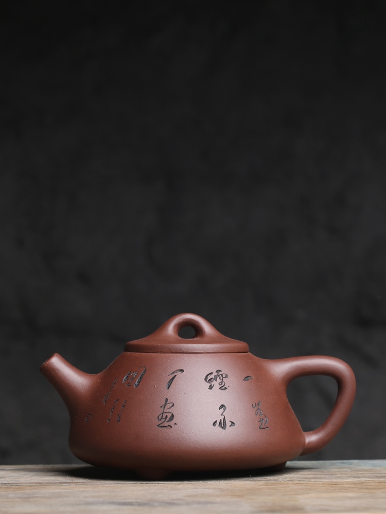 ✺ LUWU Clay Teapot from Yixing Pot