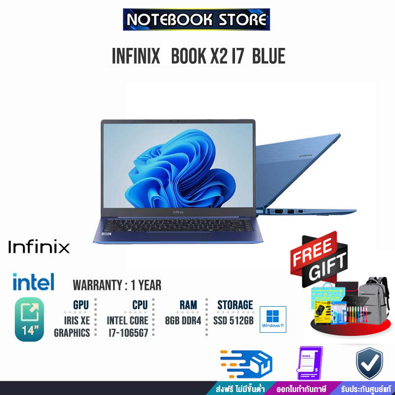 INFINIX BOOK X2 i51035G18GB512GB14W11GREY1Y CO6009723 IT CITY