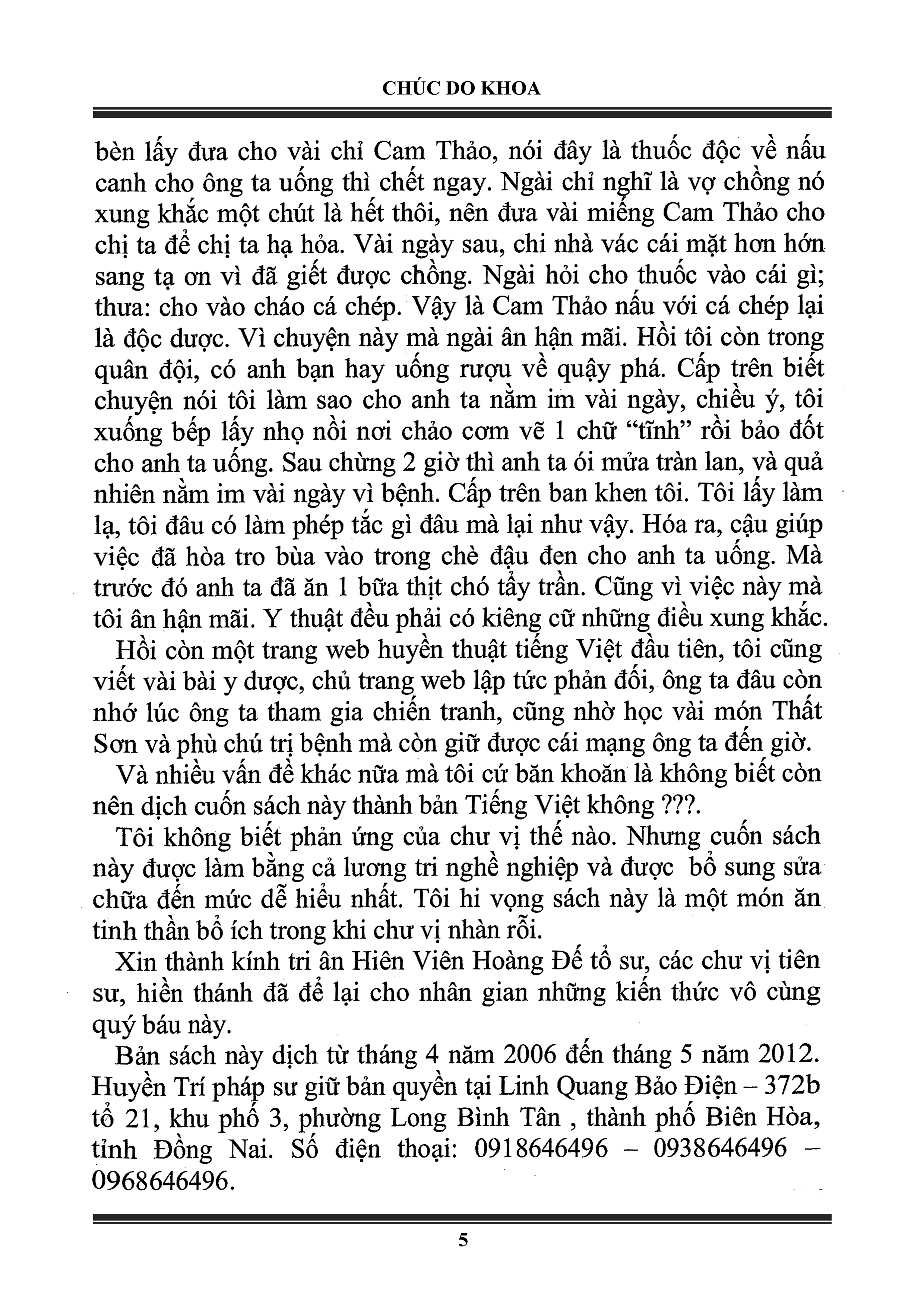 Sách Chúc Do Khoa