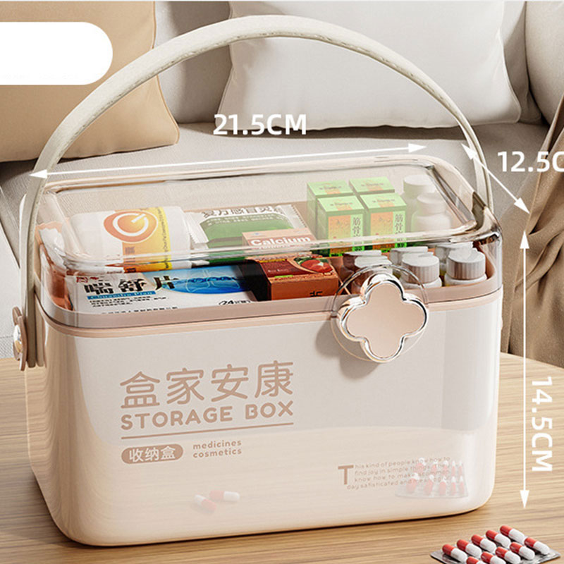 Home medicine box Small medicine box Large capacity multi-layer medicine storage Medical medicine box