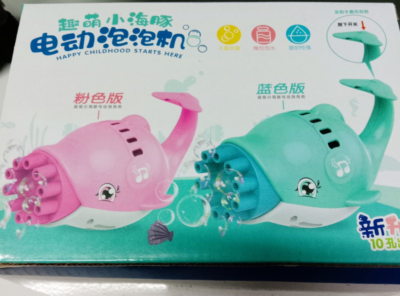 Súng cá heo thổi bong bóng xà phòng
