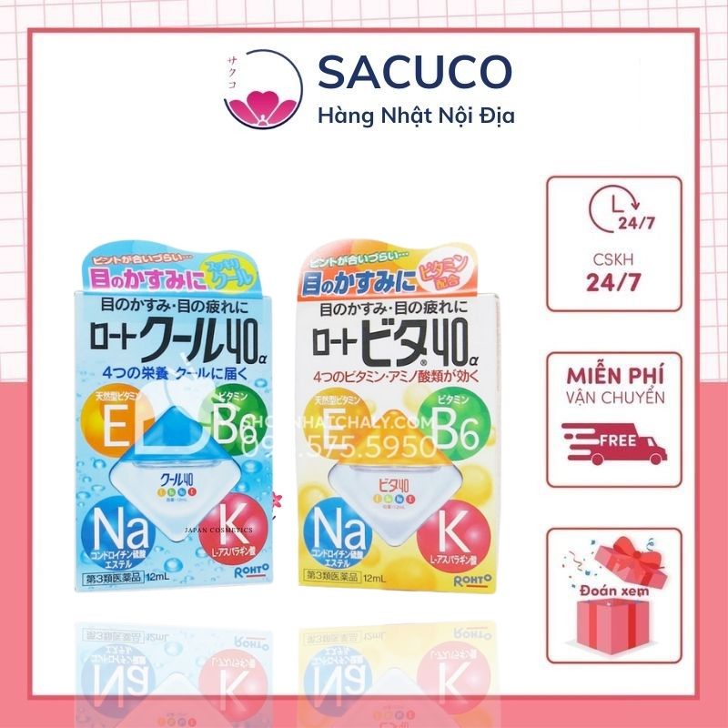 Nhỏ mắt Rohto Nhật Bản