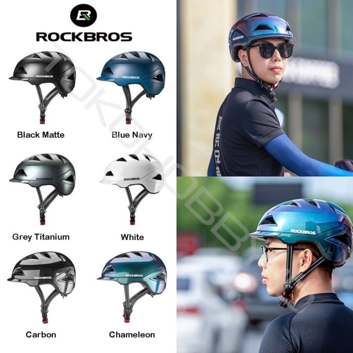 brompton helmet