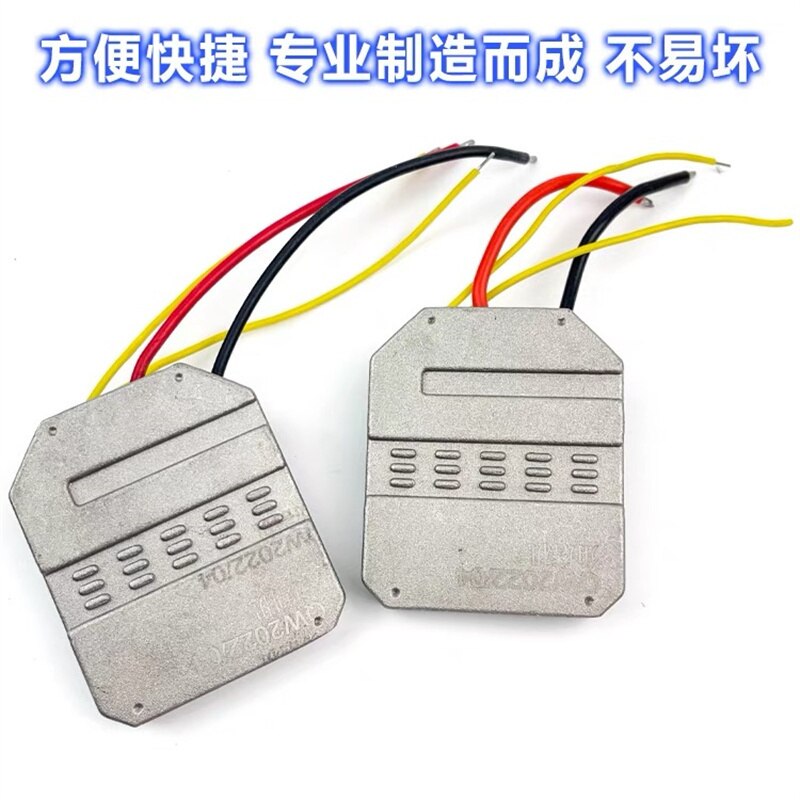 A65201 động cơ điện không chổi than cưa tròn điều khiển chơi game bo mạch chủ mạch bảo vệ bảng điều khiển tụ điện phụ kiện mạch điện