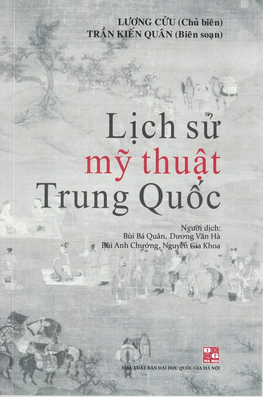 Lịch Sử Mỹ Thuật Trung Quốc