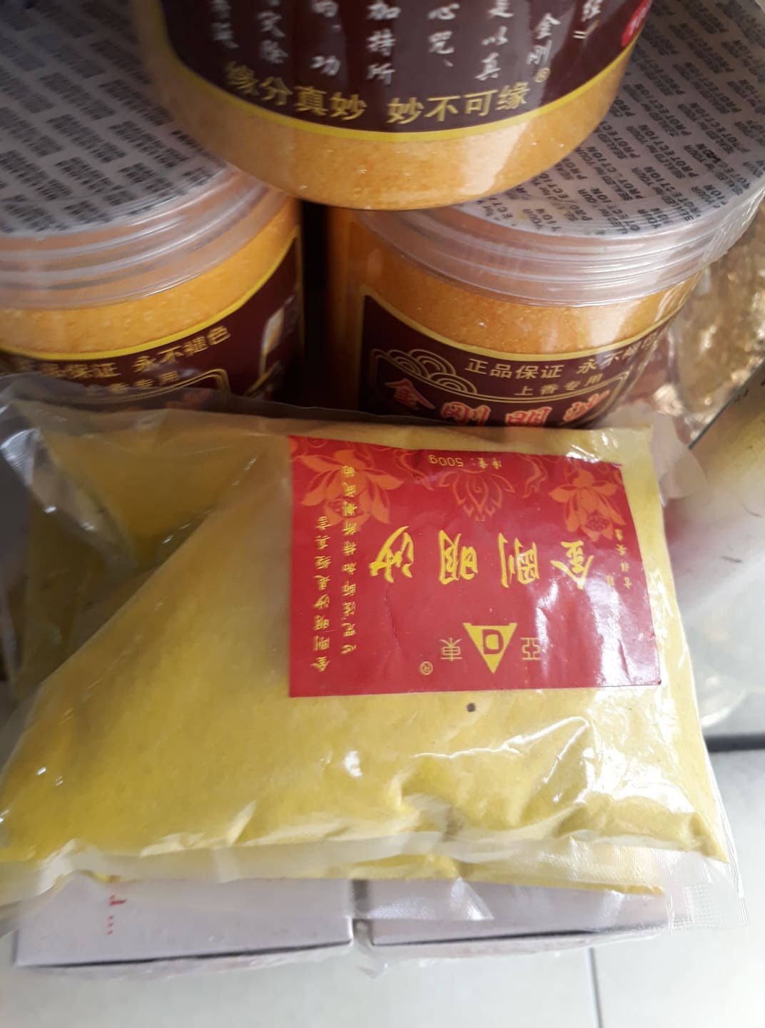 Cát vàng kim sa bich 500g