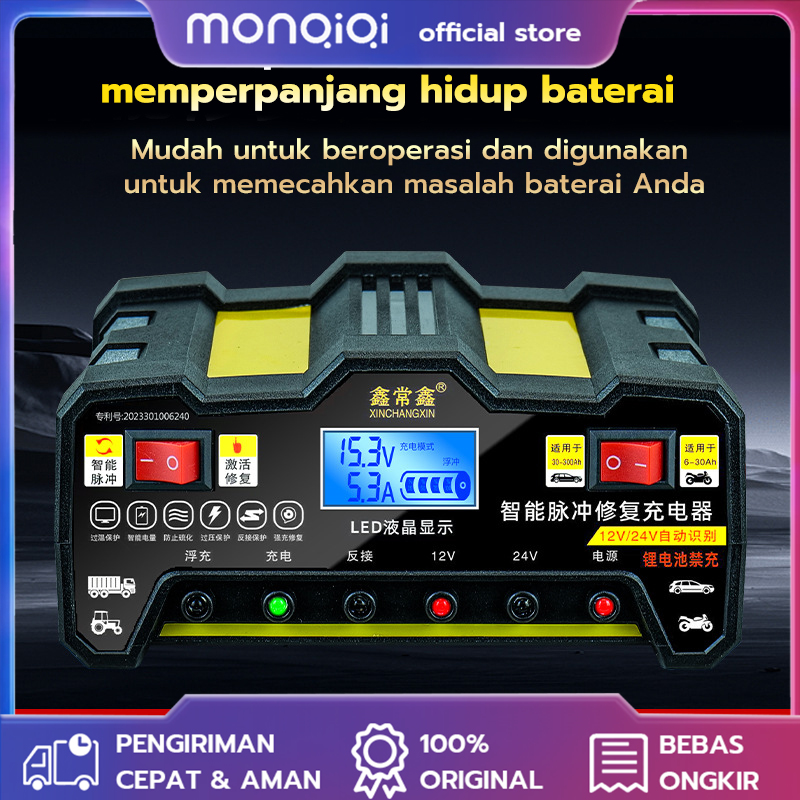 Monqiqi Asli Charger Aki V V W W Otomatis Aki Mobil Motor Kapal Truk Automatic Fast