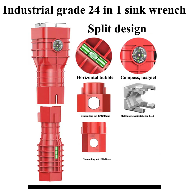 Multifunctional sink wrench, new 8-in-1 water pipe faucet, bathroom installation special tool