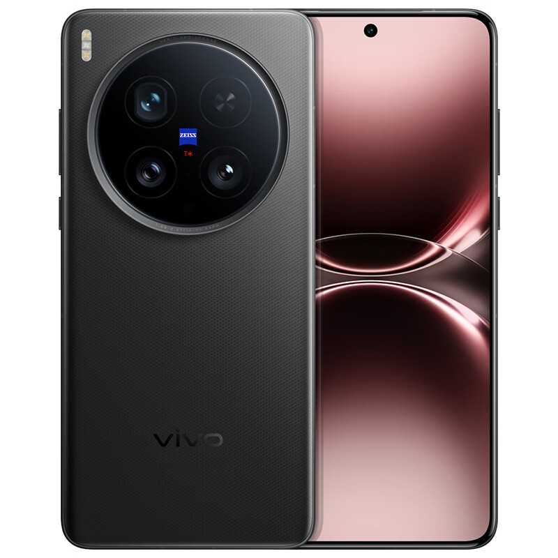 vivo X200 Ultra/vivo X200s/Vivo X200/VIVo X200 Pro/vivo X200 Pro
