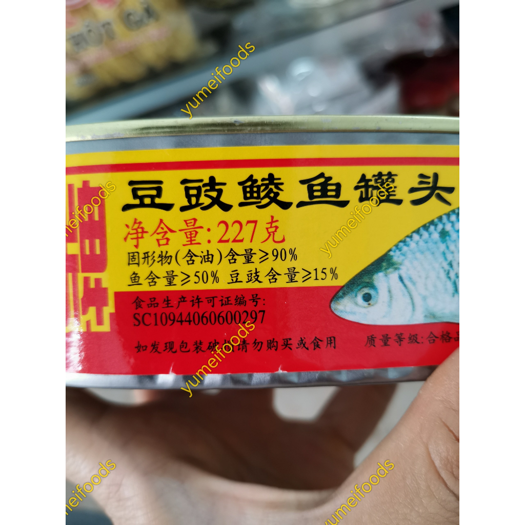 HÀNG NHẬP - Cá Hộp Tàu Xì 227gr