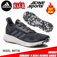adidas questar ride b44809