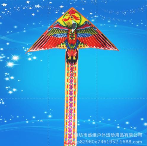 diều phượng hoàng lửa
