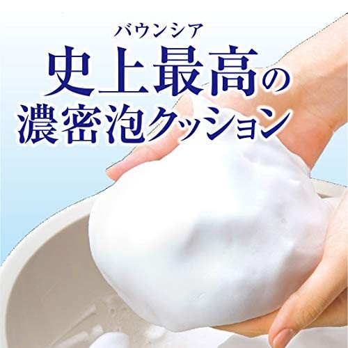 Sữa tắm trắng da Bouncia - Nhật Bản