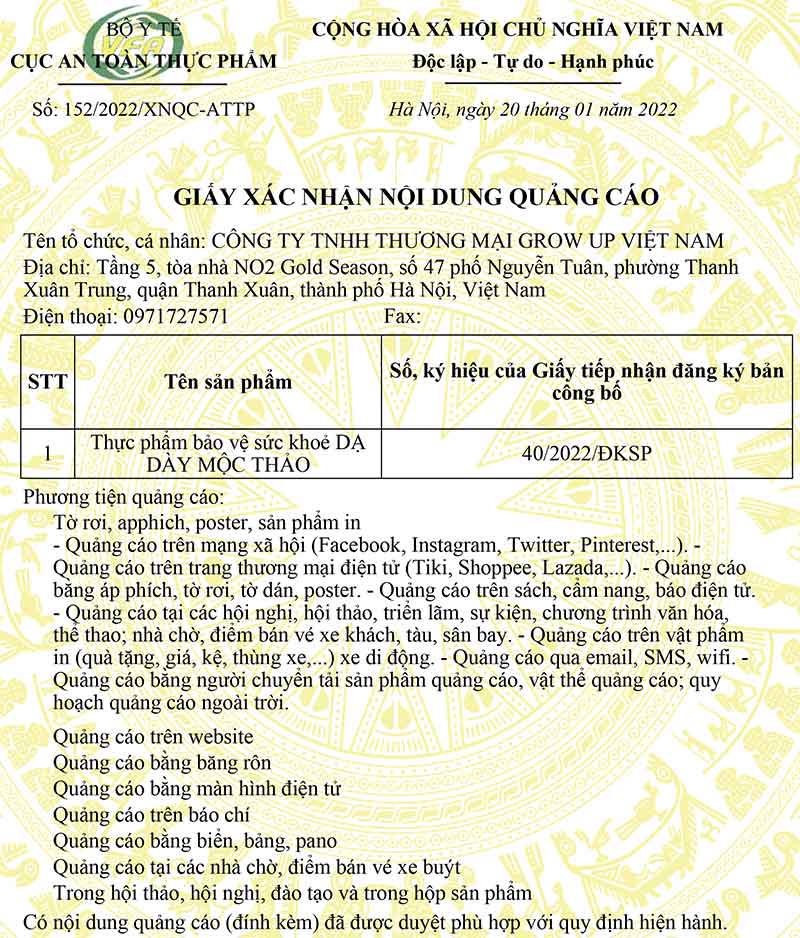 ✅ DẠ DÀY MỘC THẢO 👍 [CHÍNH HÃNG] ❤️ DẠ DÀY MỘC THẢO GIẢM ĐAU DẠ DÀY