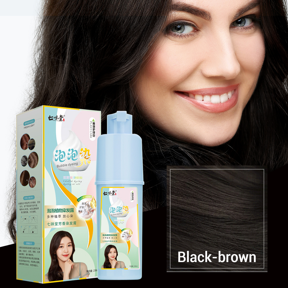 Dearbeauty Hair Dye Shampoo Bubble Plant Hair Dye Black Brown Maroon Household Long-lasting Color Fixation Cover Gray Hair
