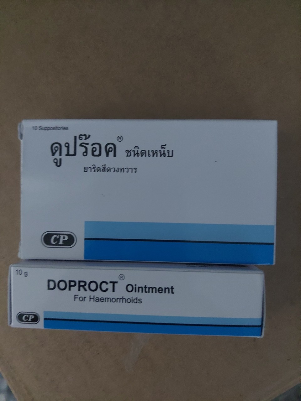 (Chính Hãng) Combo Kem Bôi và Đặt Trĩ DOPROCT Thái Lan Hiệu Quả