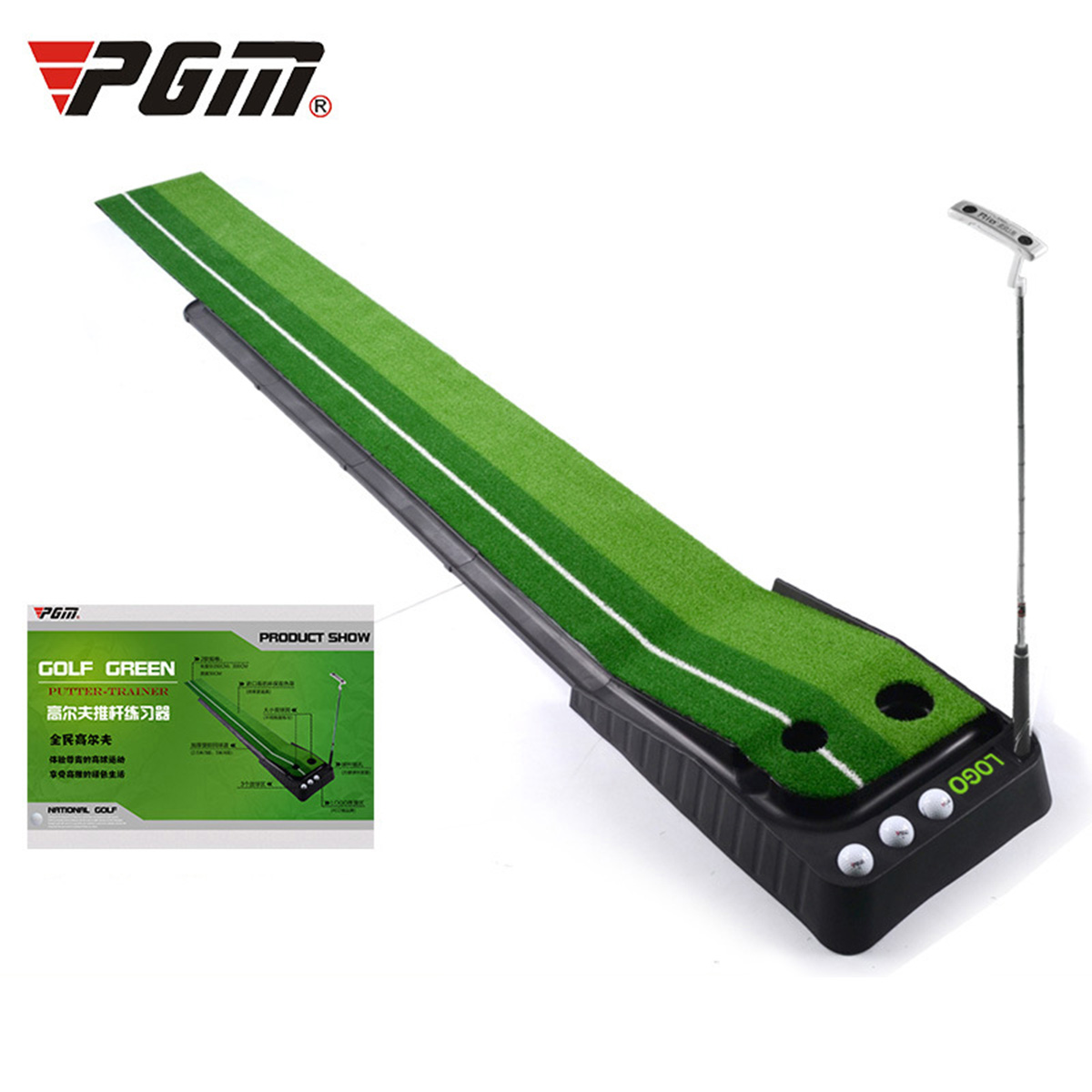 PGM Indoor Golf Putting Trainer Portable Golf Practice Putting Mat Golf Green Putter Trainer