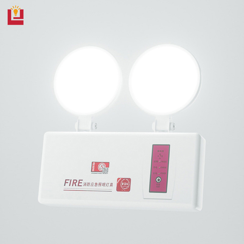 YONUO Fire emergency light LED safety indicator light fire evacuation emergency lighting two-in-one emergency light
