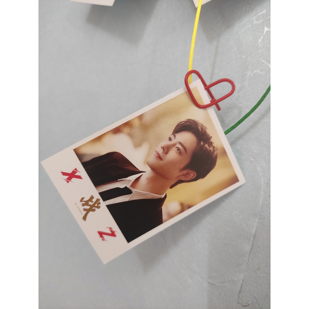 [Có sẵn] Hộp postcard / lomocard Tiêu Chiến Xiao Zhan