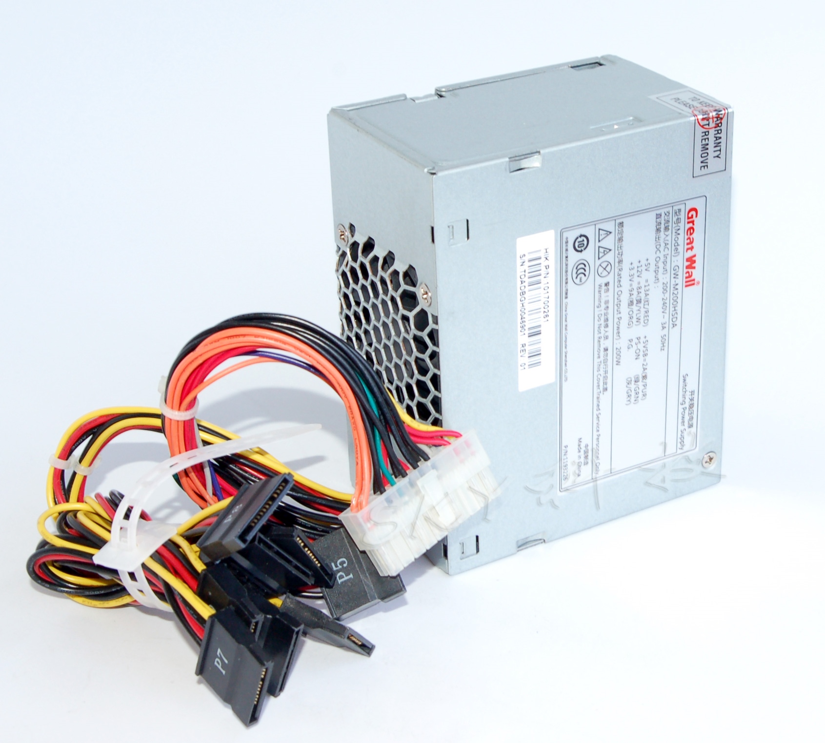 Hikvision DVR power supply Great Wall GW-M200HSDA monitoring