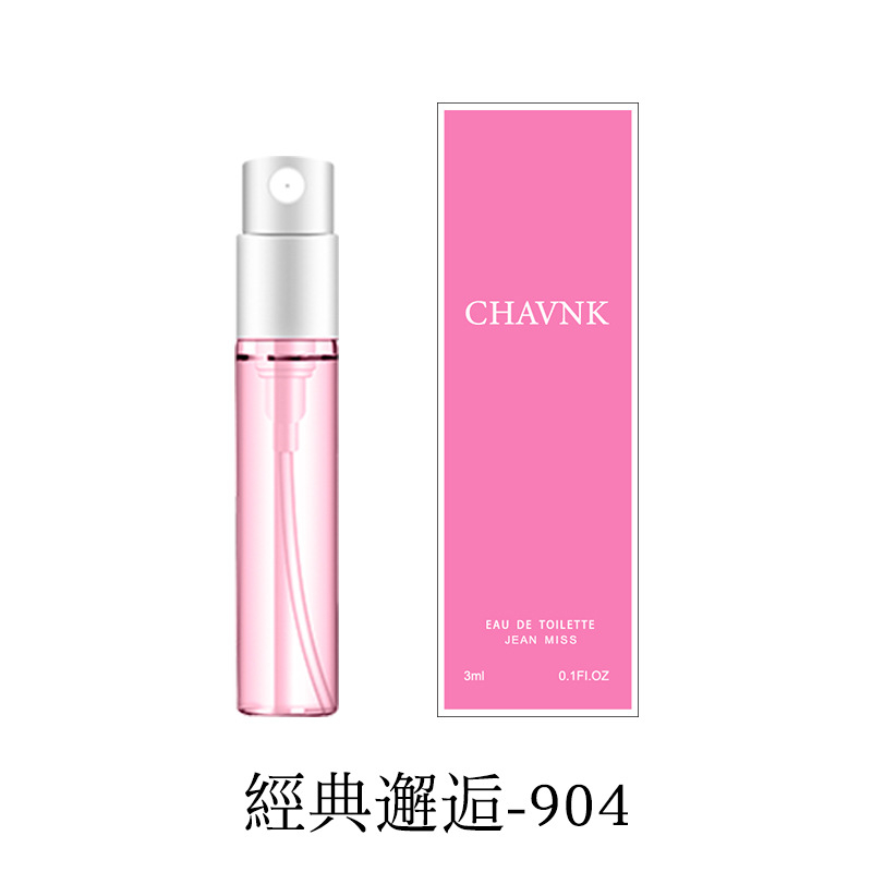 Nước hoa mini 3ml, nội địa trung dạng xịt