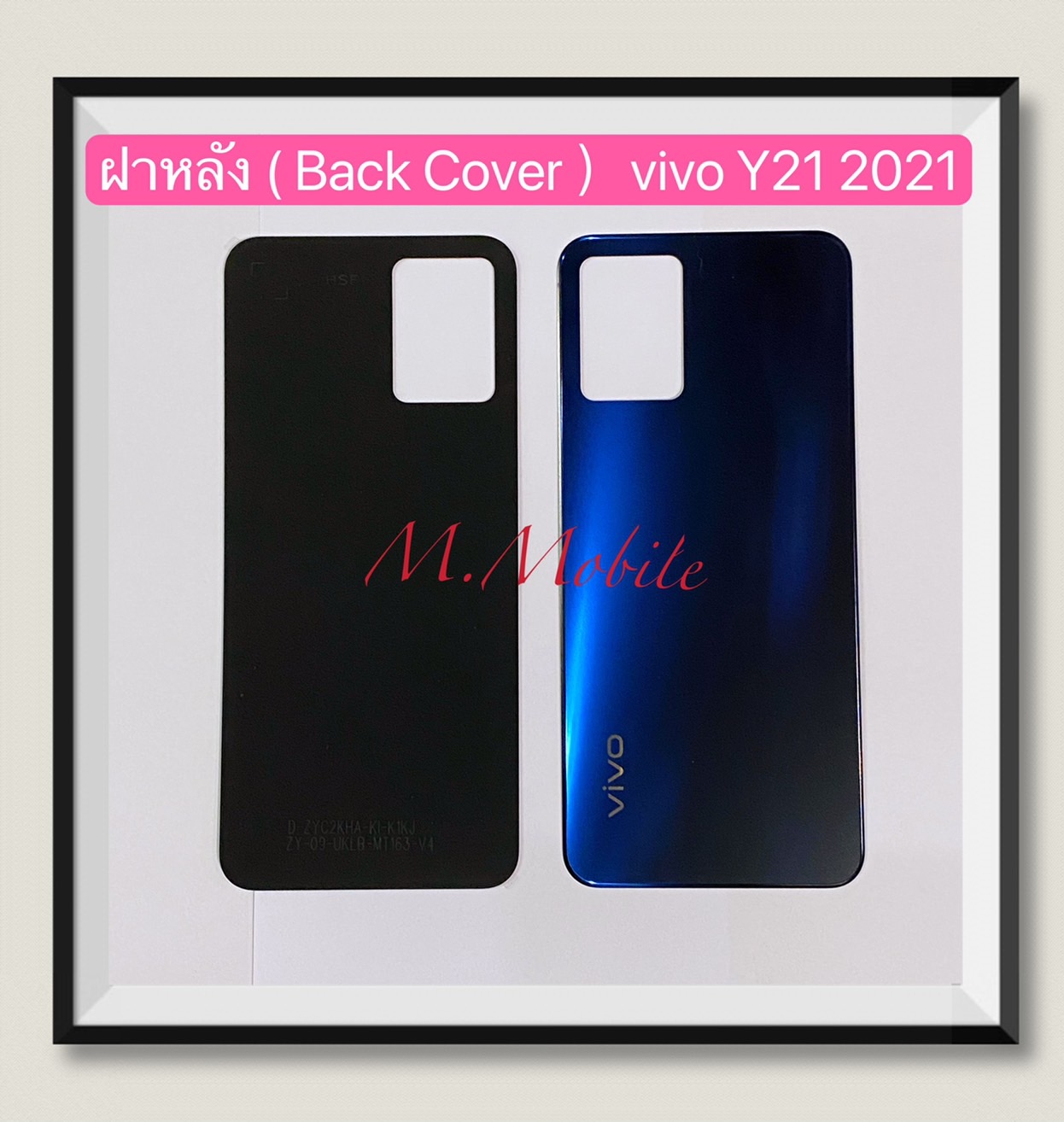 ฝาหลัง ( Back Cover ) VIVO Y21 2021 M.Mobile 1610956986 ThaiPick