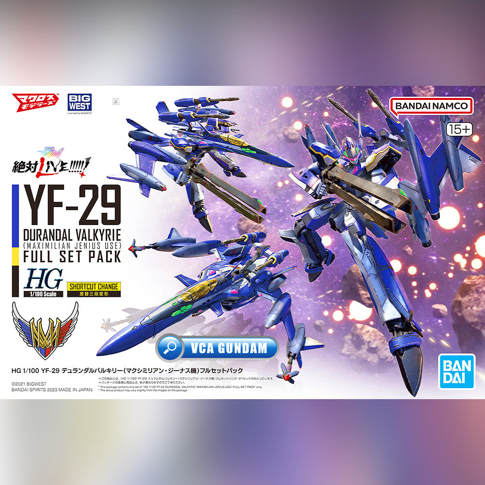⭐️ BANDAI HIGH GRADE MACROSS PLUS HG YF-29 DURANDAL VALKYRIE