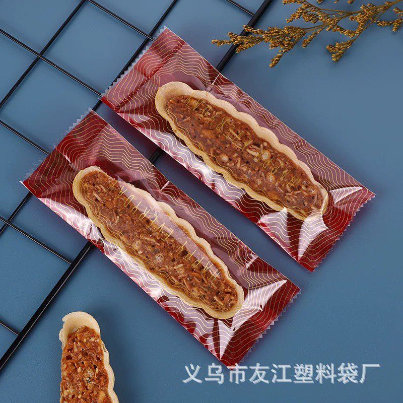 Boat Base Cake Bag 100C