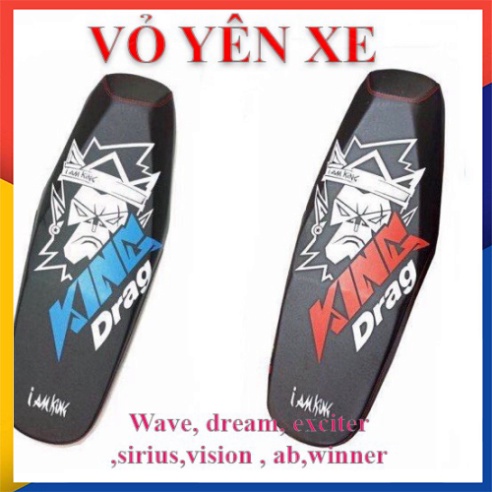 Da bọc yên xe máy KingDrag