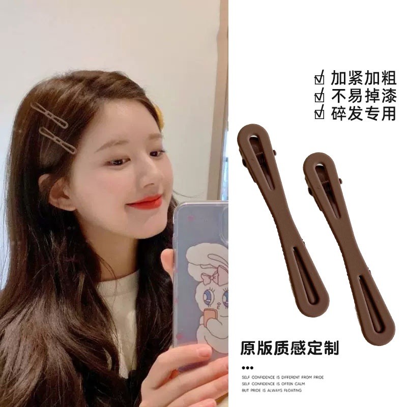 Kẹp Tóc Nhiều Màu Sắc Cỡ Lớn Không Đường May