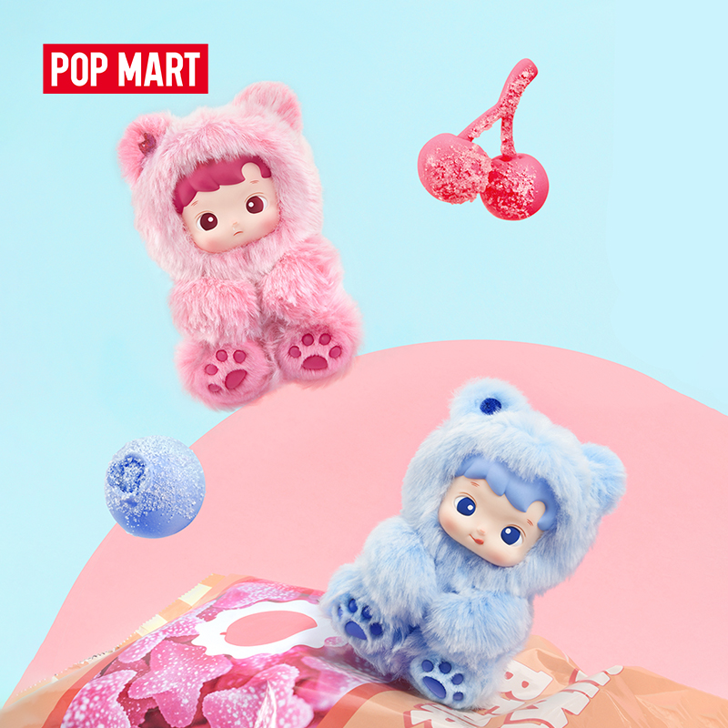 POP MART HACIPUPU Gummy Bear シークレット付き POP MART HACIPUPU Gummy Bear Series-Vinyl Plush Pendant Blind Box