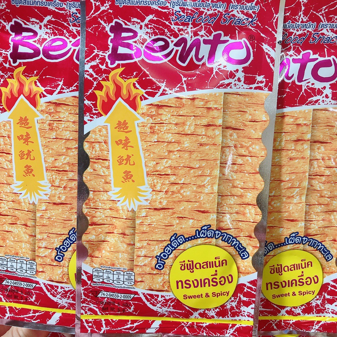 BENTO MỰC THÁI ( 5g/ gói)
