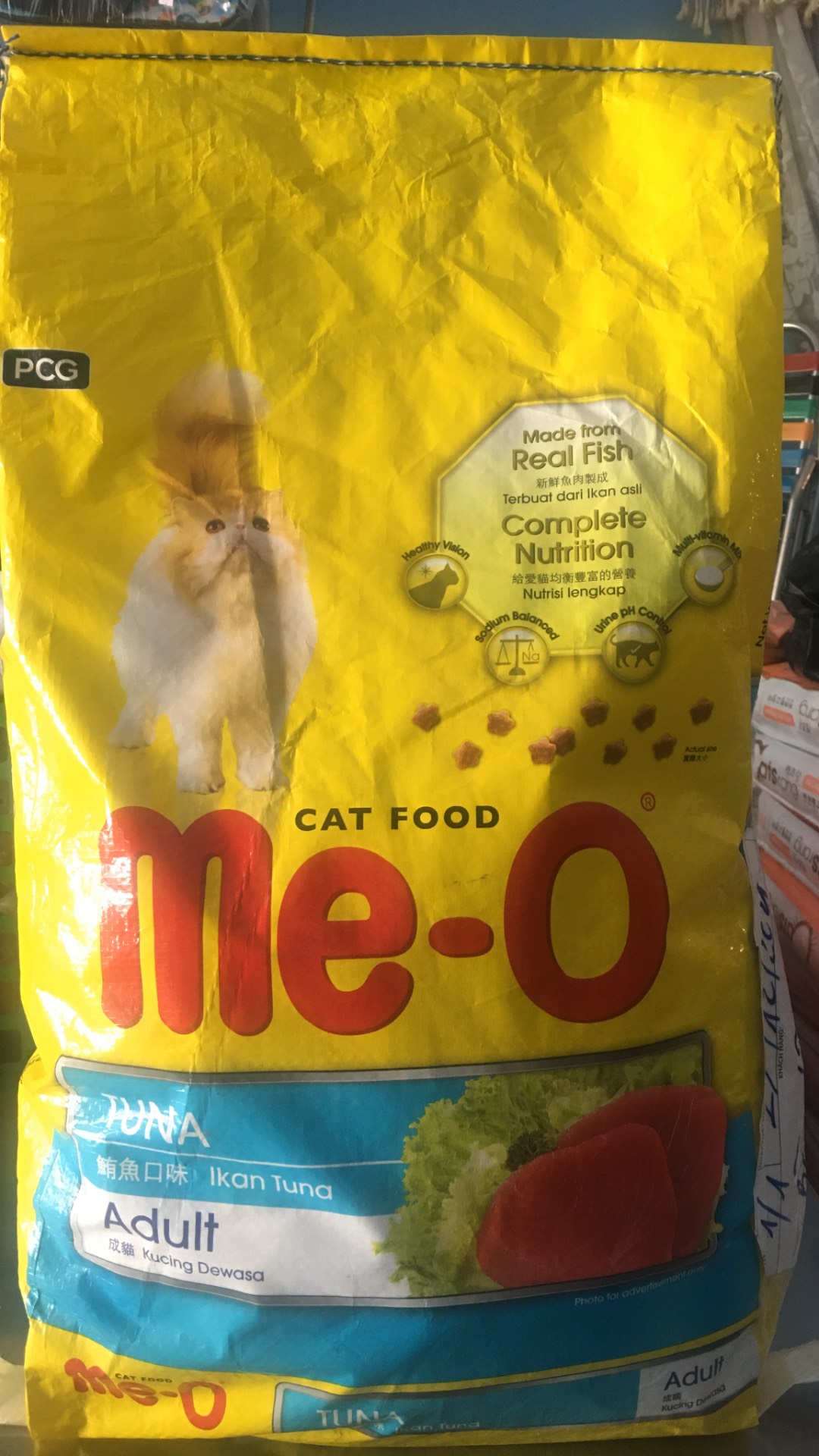 Hạt me-o cho mèo lớn vị cá ngừ 7kg