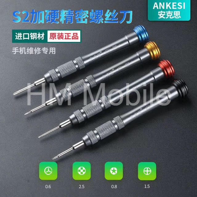 Tô vít 360 (4 kiểu đầu)