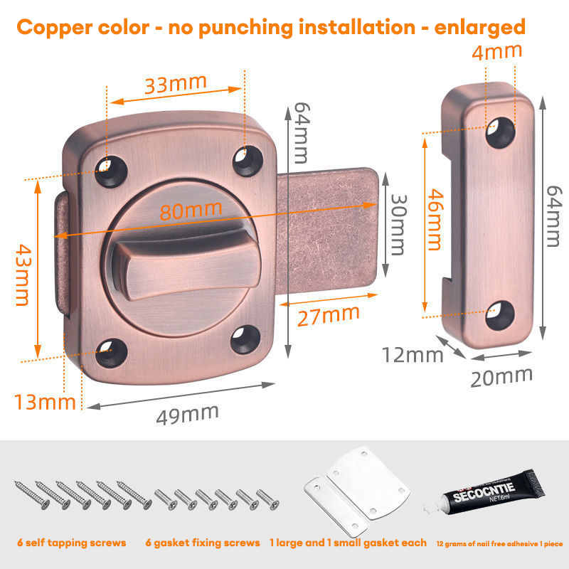 NFA Alloy latch door latch latch buckle door latch indoor bathroom security and anti-theft lock bedroom anti lock