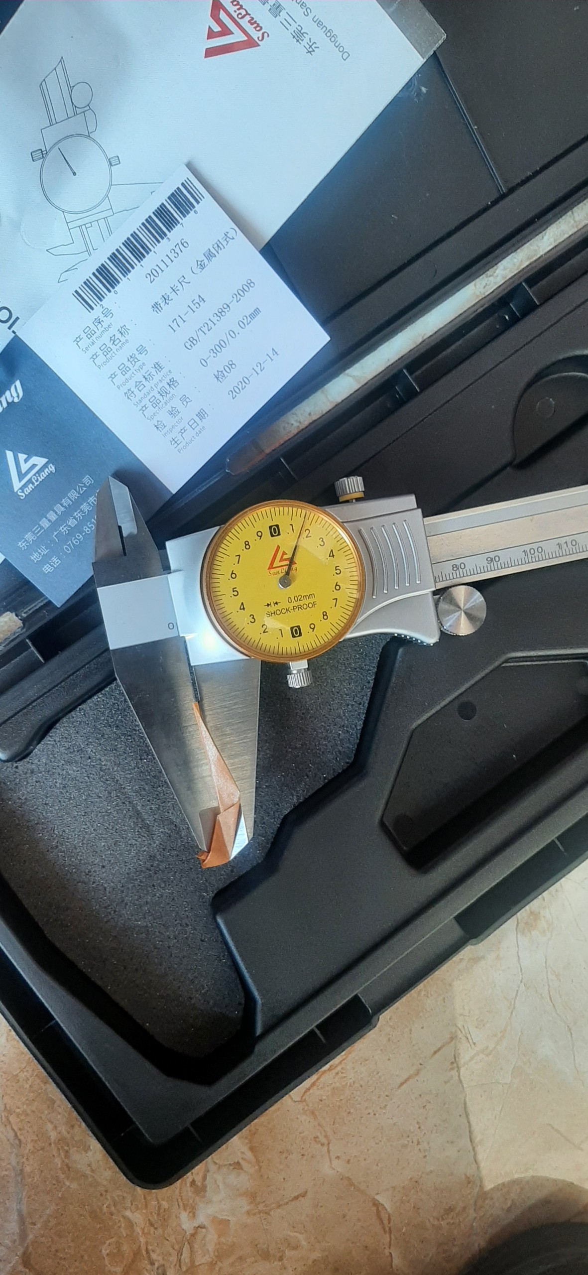 THƯỚC CẶP ĐỒNG HỒ 0-300mm / 0-200mm / 0-150mm