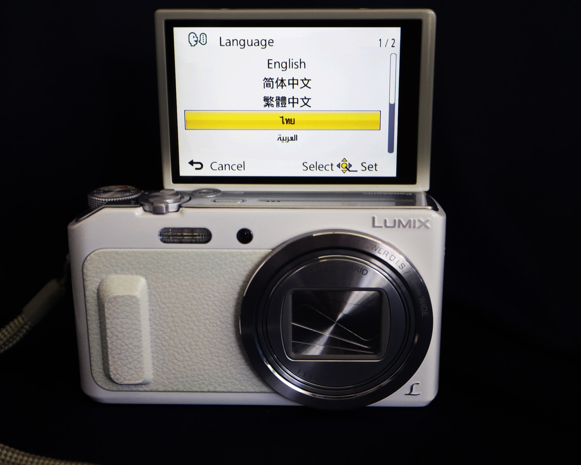 Panasonic Lumix DMCTZ57 (ZS45) WiFi Digital Camera White, 20X Super