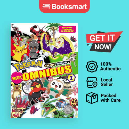 英語版　ポケットモンスター サン＆ムーン　全巻 英語版 ポケットモンスター サン＆ムーン 全巻 Amazon.co.jp