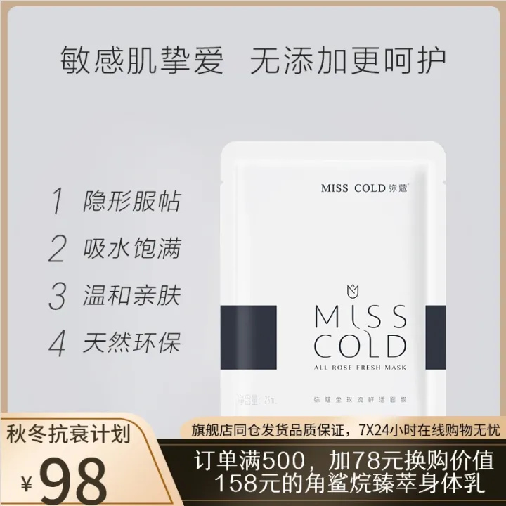 plum moisturizer for combination skin