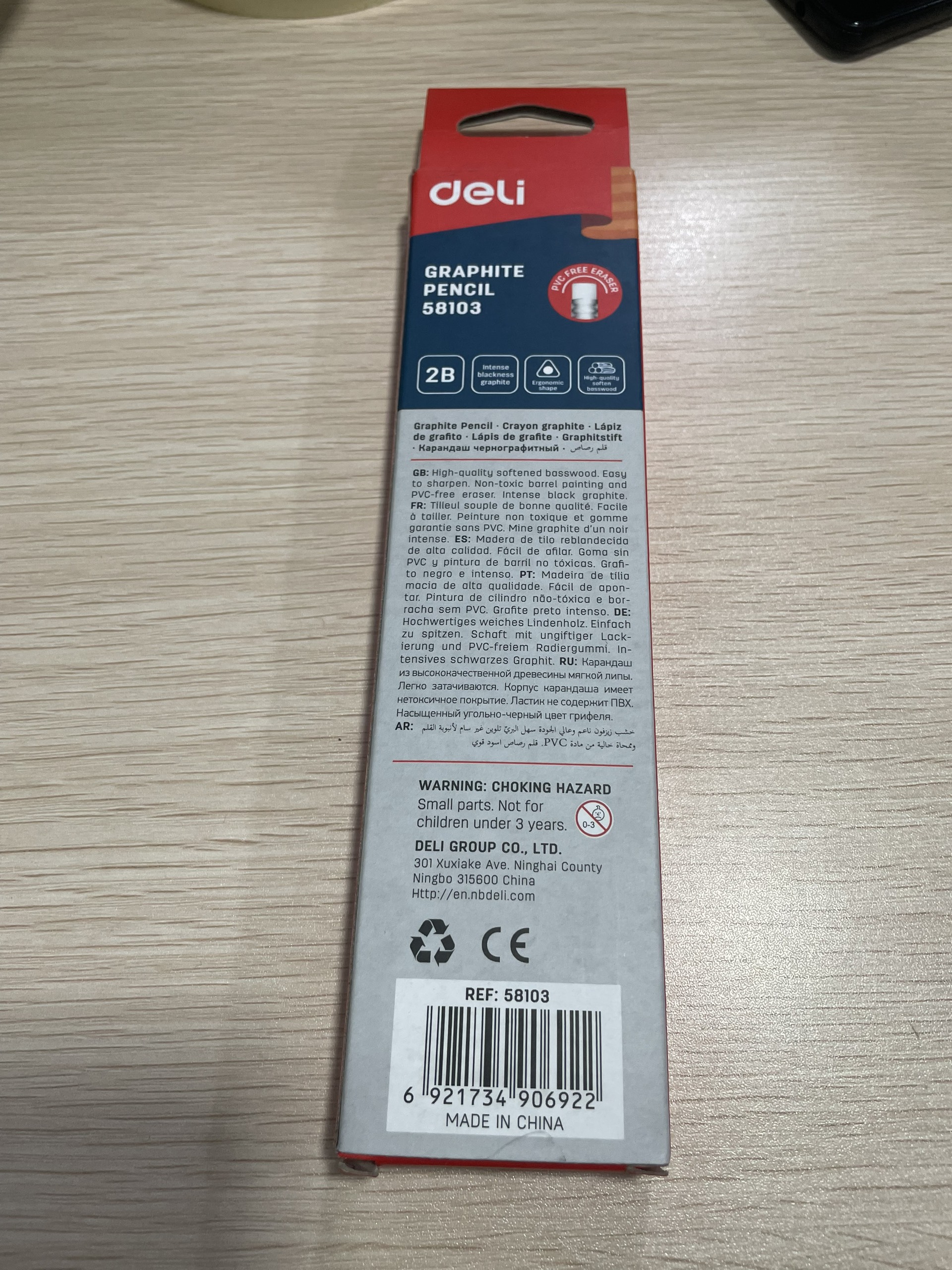 (1 Hộp 12 Cây) Bút chì 2B tam giác DELI E58103