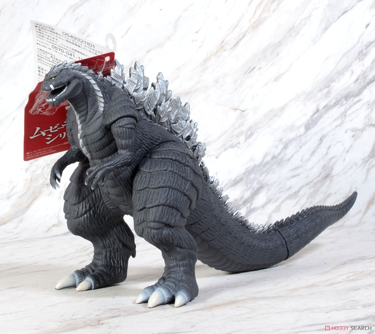Mô hình NECA Godzilla Lưng Bạc - King of the Monsters