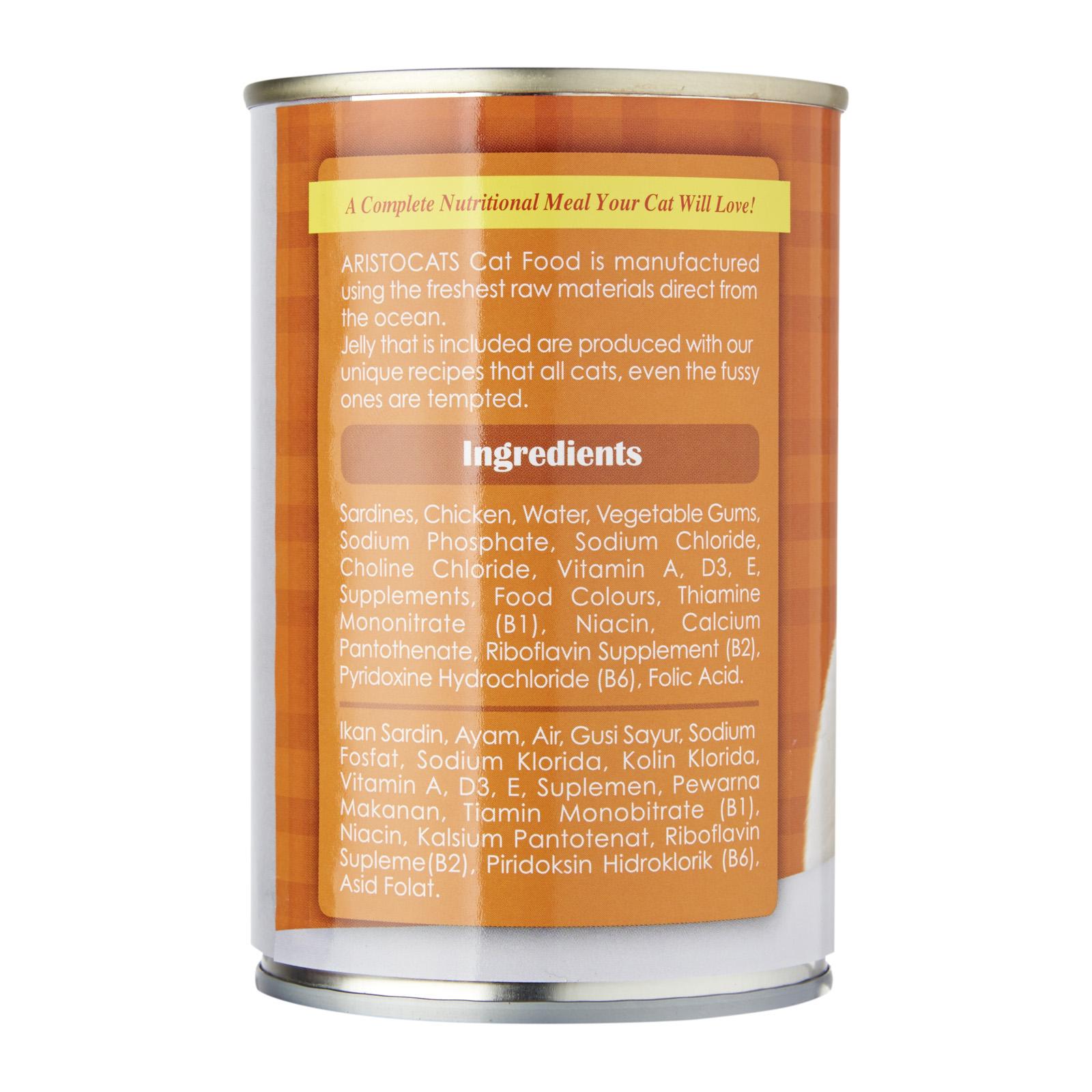 Aristo Cats Yi Hu Sardines And Chicken In Jelly Wet Cat Food Lazada Singapore