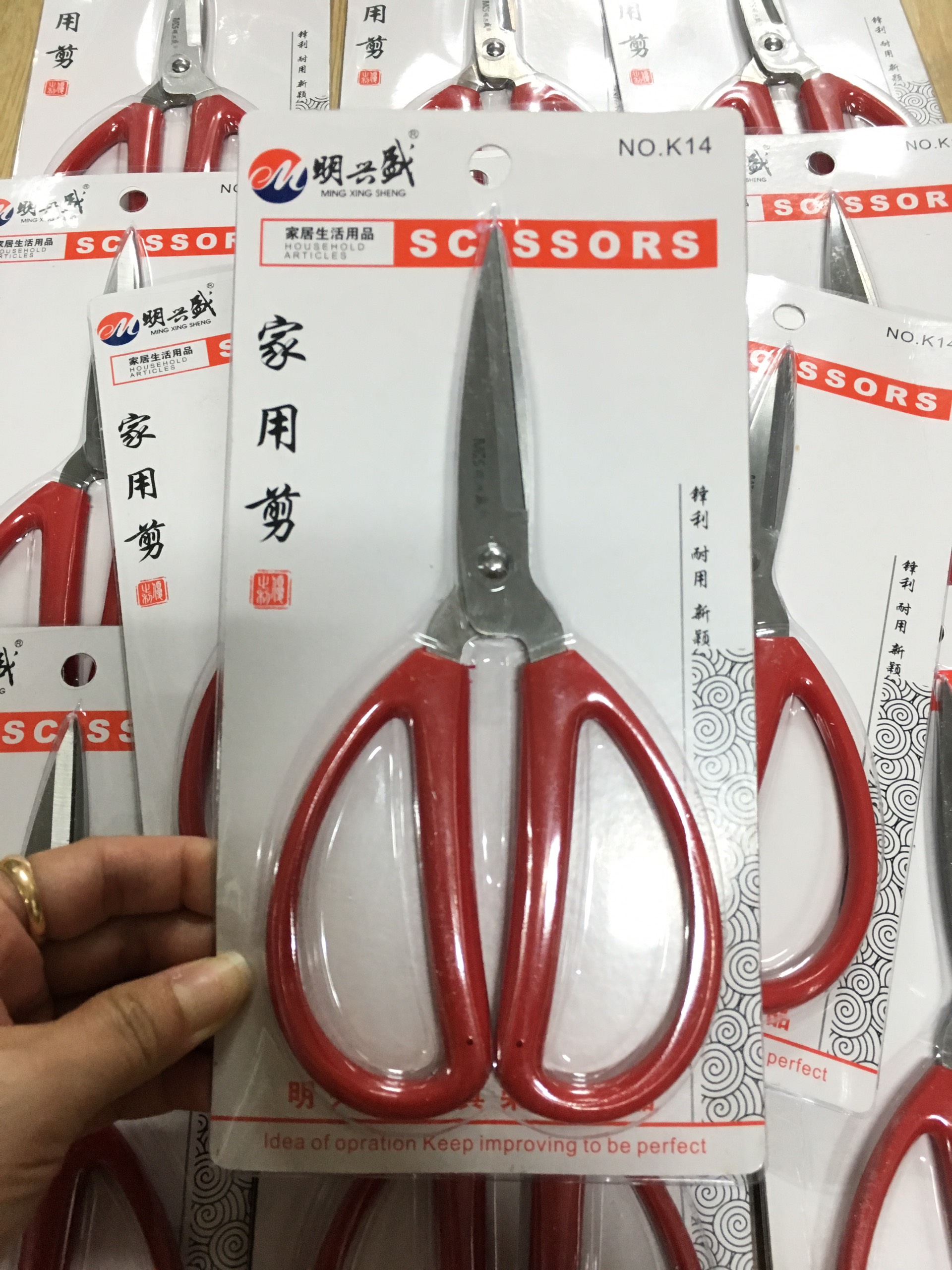Kéo Cán Đỏ - Cắt thực phẩm , vải, giấy, vv